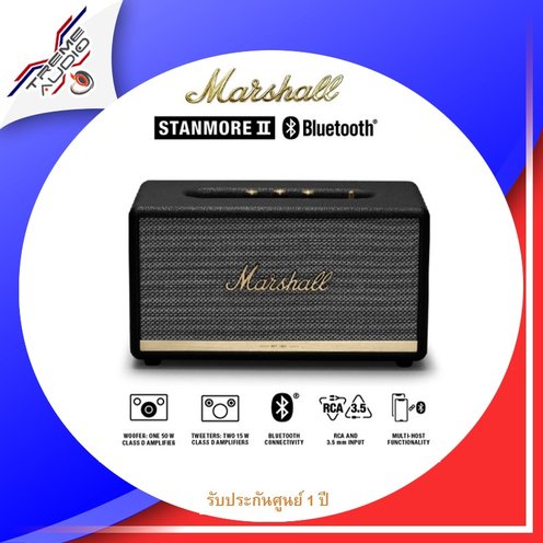 Marshall Stanmore Bk Marshall Speaker Stanmore Iii Bt Black Eu Comet